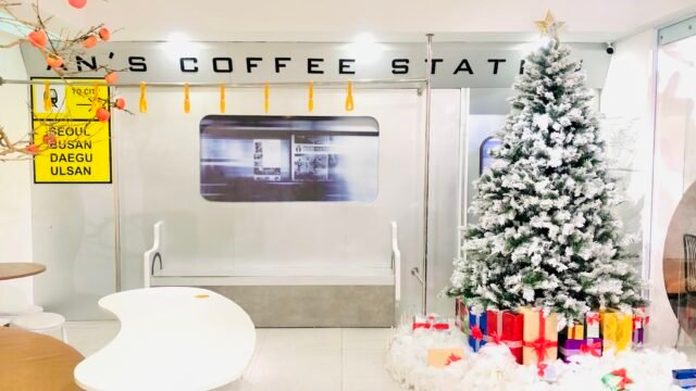 An’s Coffee & Milktea