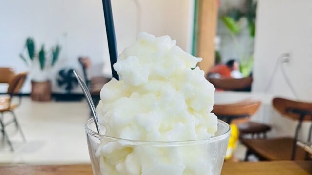 An’s Coffee & Milktea