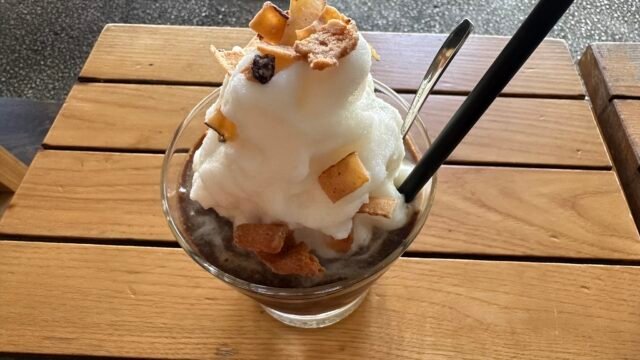 An’s Coffee & Milktea