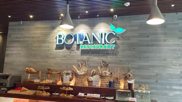 Botanic Restaurant & Bar
