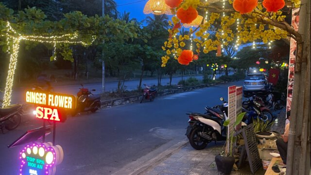 GINGER FLOWER SPA Massage + Gel Nail