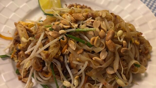 Am Vegetarian & Hideaway