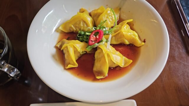 Hoi An Ancient Remedy