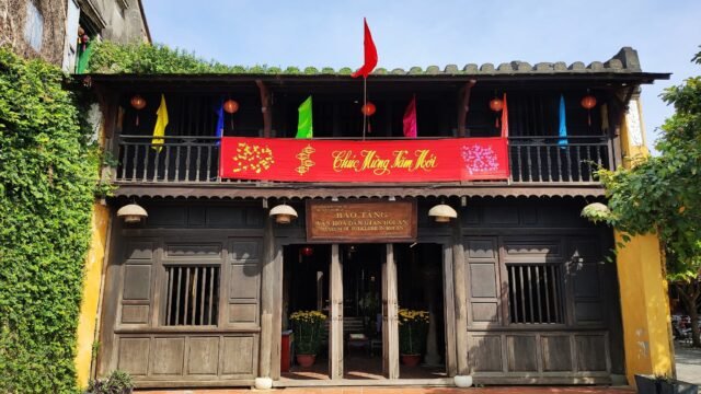 Museum of Folk Culture