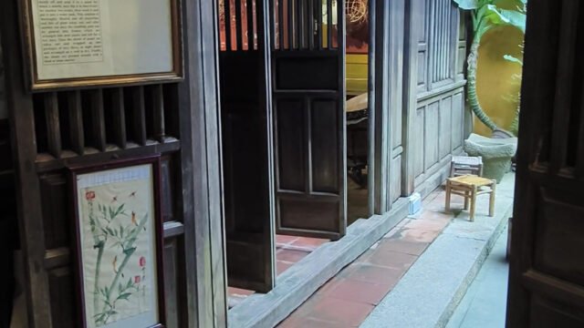 Museum of Folk Culture