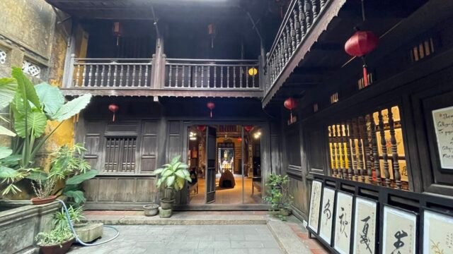 Museum of Folk Culture