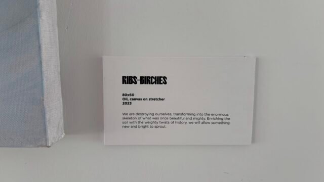 Art Gallery “Not From Here”