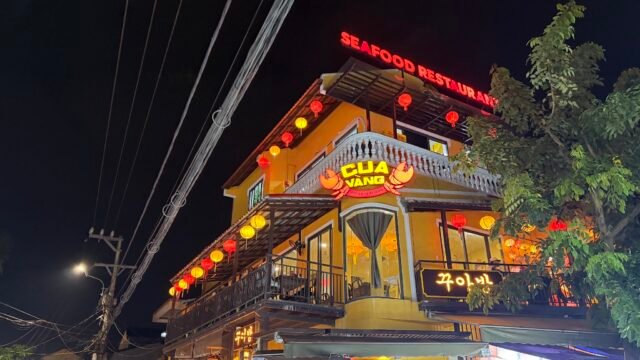 CUA VANG seafood 꾸아방 海鮮餐廳