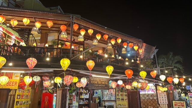 Chips ‘N’ Fish ‘N’ Stuff