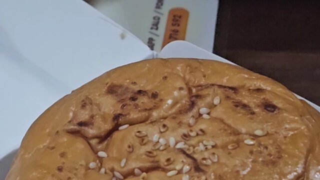 Lasvegas Burger & Breakfast Take Away Hội An