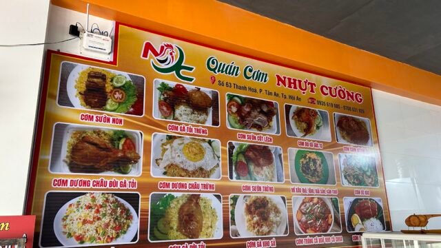 Cơm Chiên Nhựt Cường