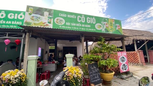 Cháo Nghêu Cô Gió