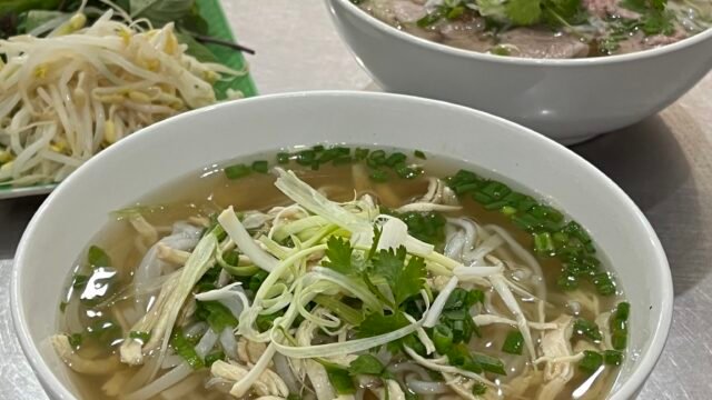 Phở Ngân Hội An