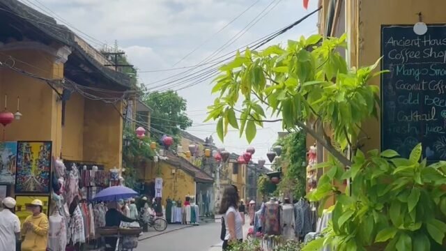 Ancient House Coffee Shop