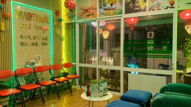 Traditional Spa & Massage