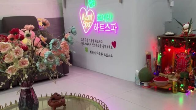 Lucky'\''s Heart Spa