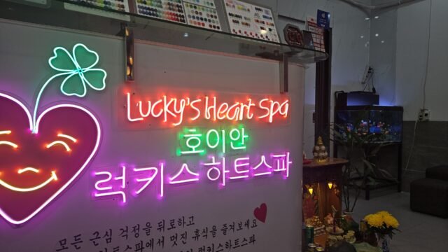 Lucky'\''s Heart Spa