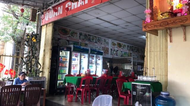 Quan Chay An Lac Vegetarian Food