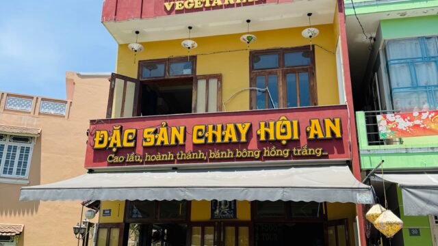 An Minh Hiển Vegetarian Restaurant