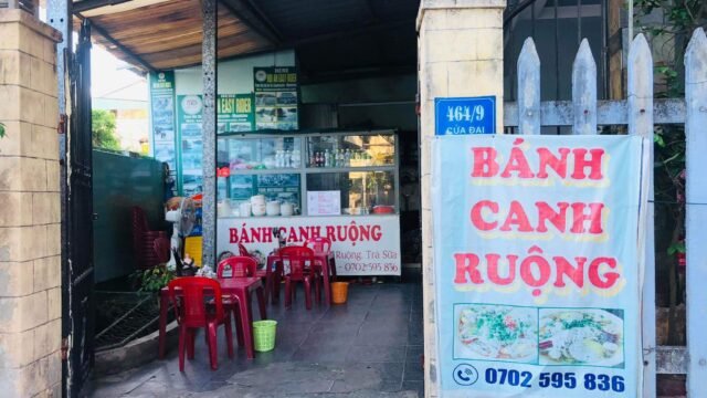 Bánh Canh Ruộng & Cao lầu Hội An