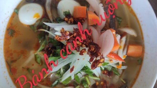 Bánh Canh Ruộng & Cao lầu Hội An