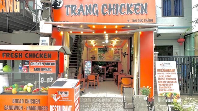 Trang Chicken Restaurant Hoi An