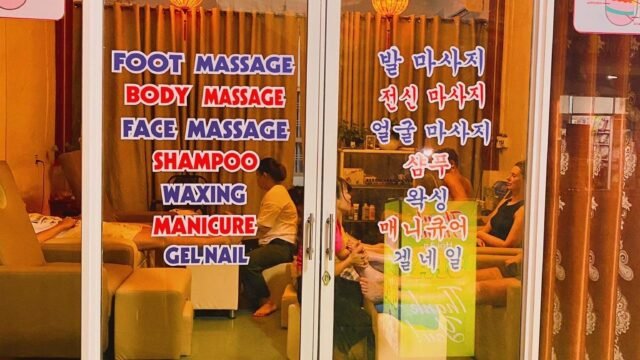 THANH THANH SPA HOI AN