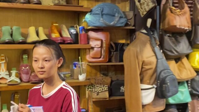 Leather World Shoe Shop