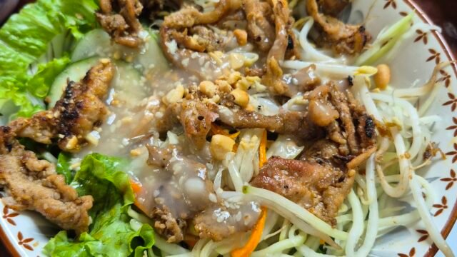 White Rose Restaurant