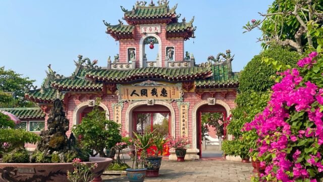 Hội Quán Phước Kiến