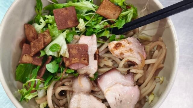 Quán Cao Lầu Thanh