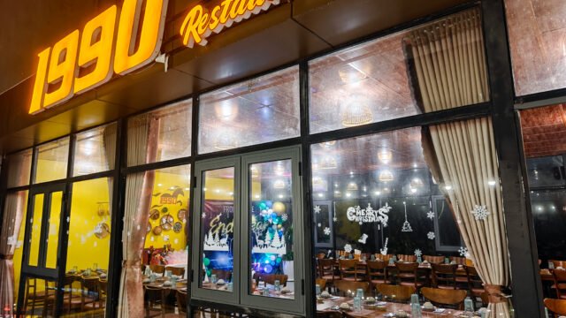 The 1990'\''s Hội An Restaurant and Bar