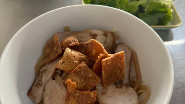 Phở, Hủ Tiếu, Cao Lầu