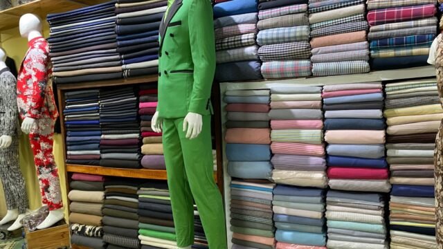 Miss Forget Me Not Tailor