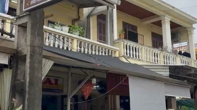 The Inner Hoian by Àla