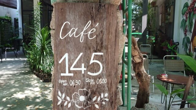 145 Espresso Cafe