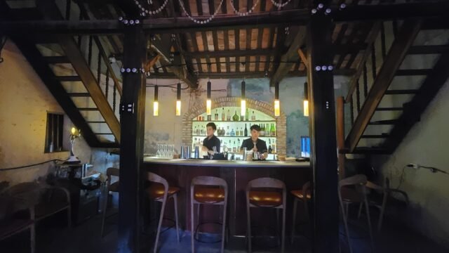 Hem Hoi An [Cocktail Bar]