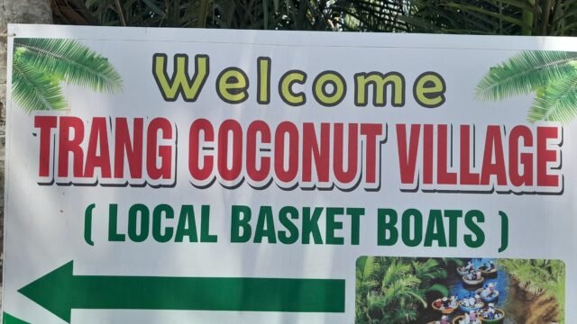 TRANG COCONUT VILLAGE HOIAN