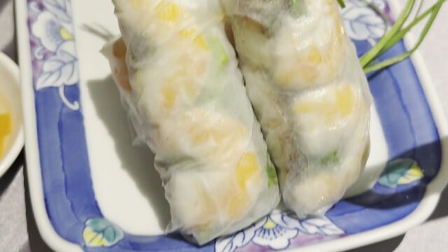 Morning Glory Signature