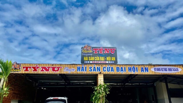 TÝ NỰ Seafood Restaurant