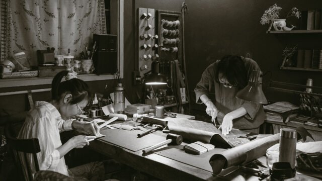 Zen Leather Workshop