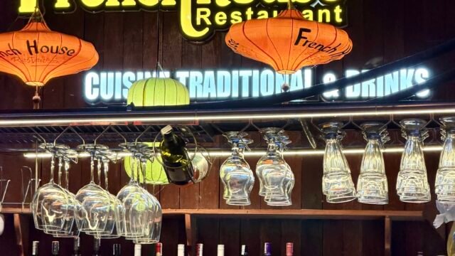 French House Restaurant