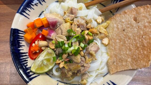 HOI AN CUISINE Restaurant