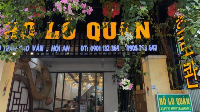 Hồ Lô quán