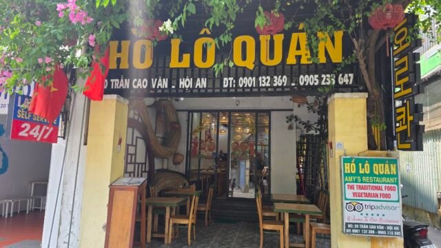 Hồ Lô quán