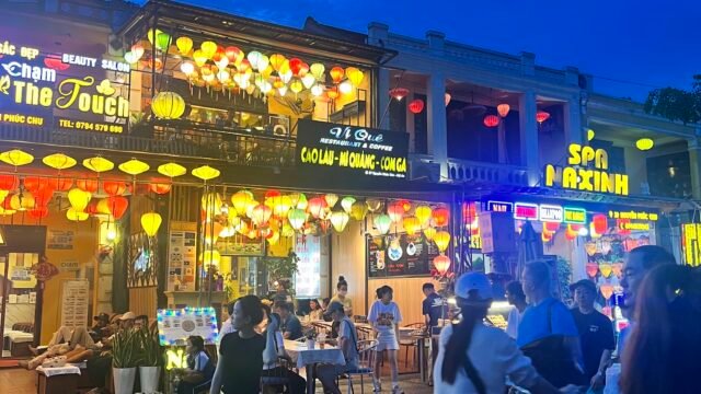 Dong Au Restaurant Hoi An