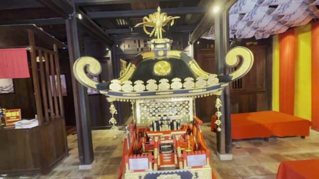 Nhà trưng bày Văn hóa Nhật Bản