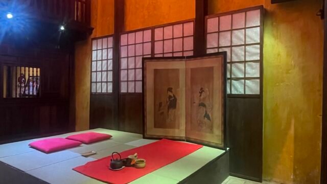 Nhà trưng bày Văn hóa Nhật Bản