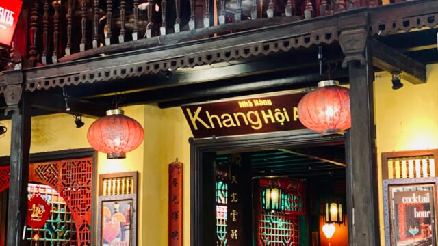Kang Hoi An Asian Bites & Cocktail
