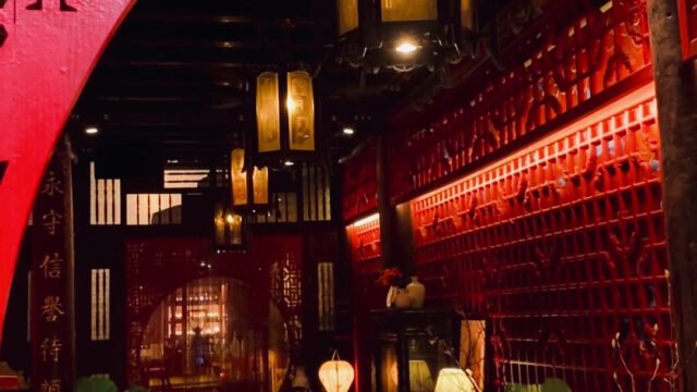 Kang Hoi An Asian Bites & Cocktail